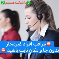 تعمیرات یخچال فریزر لباسشویی