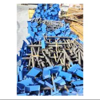 سرجک نو و دست دوم