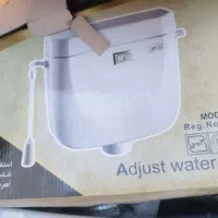 فلش تانک سیرکو