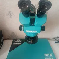 وسایل تعمیرات موبایل|ابزارآلات|شیراز, قلعه شاهزاده بیگم|دیوار