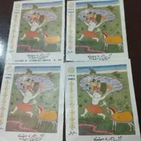 تمبر یادبود کنگره جهانی فردوسی سال ۱۳۶۹|کلکسیون سکه، تمبر، اسکناس|اصفهان, شهرک میلاد|دیوار