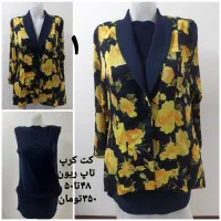 کت و دامن مجلسی سارافون سایز بزرگ سایز ۴۸تا ۵۰تا۵۲|لباس|تهران, ائمه اطهار|دیوار