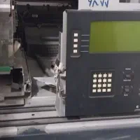 دستگاه عابر بانک خودپرداز|فروشگاه و مغازه|علیآباد کتول, |دیوار