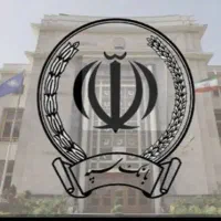 وام فوری و بدون ضامن