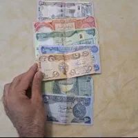 دینار کلکسیونی