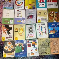 کتاب تست ۱۰و۱۱ ریاضی نشر الگو و خیلی سبز و مبتکران