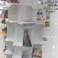 استند