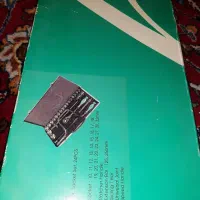 آچار بکس ویرل پاور
