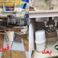 نصب و تعمیر تخصصی تصفیه آب در محل *با ضمانت معتبر*