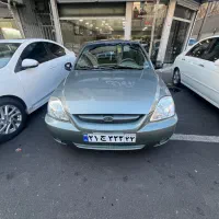 ریو ۱۳۸۶ تکبرگ