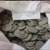 سکه جمهوری شاهی