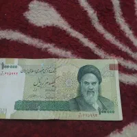 مقداری پول گمشده هر کس آن راپیدا کرده زنگ بزنه