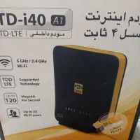 وای فای سیم کارتی TD-LTE
