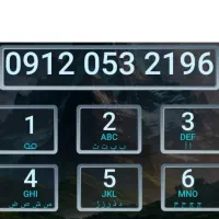کد صفر بدون زنگ‌خور
