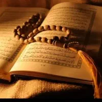 فال ،سرکتاب ،بررسی طالع ،گره گشایی