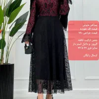 شومیز مانتو عبا ست کیف و شال لوسین بدن