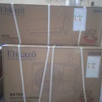 نو آکبند فوری فروش