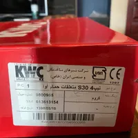 شیر دوش توکار kwc مدل اوا کروم تیپ 4 (30S)|لوازم سرویس بهداشتی|تهران, قیطریه|دیوار