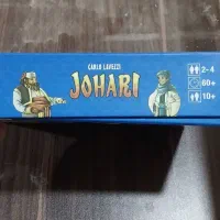 برد گیم|اسباببازی|تهران, طرشت|دیوار