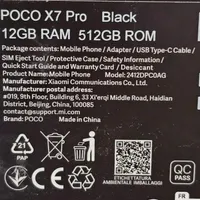 X7 PRO  512/12 Xiaomi Poco شیائومی پوکو|موبایل|تهران, فردوسی|دیوار