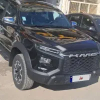 کی ام سی تی 9