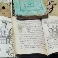 تعویذ دعا سید