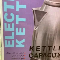 کتری برقی استیل|سماور، چای‌ساز، قهوه‌ساز|تهران, پامنار|دیوار