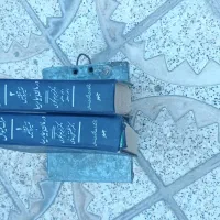 دوره دوجلدی نایاب کتاب اطلاعات پزشکی مرک منیوال