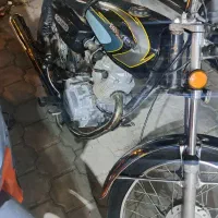 هیرمند مدل 84