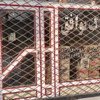 اجاره-مغازه