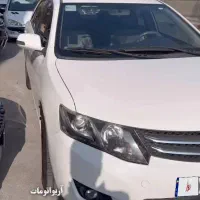 آریو اتومات ۹۶