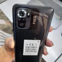 گوشی شیامی پوکو ام۵s