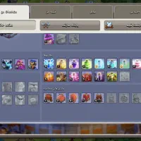 اکانت بازی کلش اف کلنز|کنسول، بازی ویدئویی و آنلاین|بابل, |دیوار