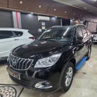 هایما مشکی .اتویاقوت.