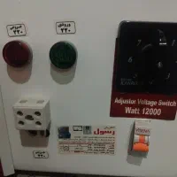 استابلایزر ۱۲ کاوا