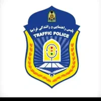 گواهی نامه شمااماده گرفتن است اونم باشرایط اقساط|خدمات آموزشی|تهران, اوقاف|دیوار