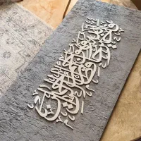 خدمات برش لیزر همکاری با کارخانه‌ها وتولیدی‌ ها
