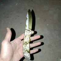 چاقو|کلکسیون اشیاء عتیقه|رامهرمز, |دیوار