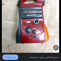 یک ضبط قدیمی چراغ دار  مدل Carnival