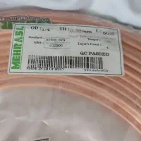 لوله مسی ۶|کولر گازی و فن‌کوئل|مشهد, شهرک ابوذر|دیوار