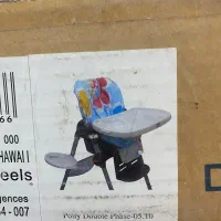 صندلی غذا خوری کودک