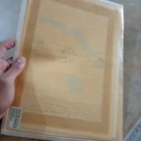 200-بر-خیابان-شهرک-حکیم