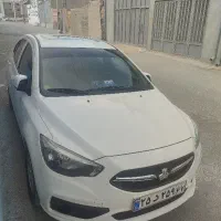 شاهین ۱۴۰۲