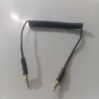 AUX