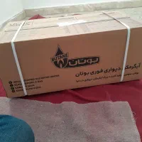 آبگرم کن. دیواری