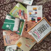 کتاب کمک درسی و درسی