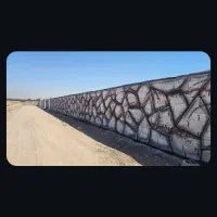 همه-متراژ-4دیواری