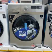 لباسشویی یوینوا  7 تا 9 کیلو گرم|ماشین لباسشویی و خشک‌کن لباس|زاهدان, |دیوار