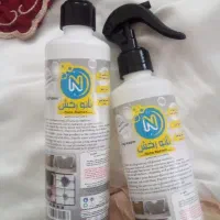 اسپره چربی زدایی نانو رخش