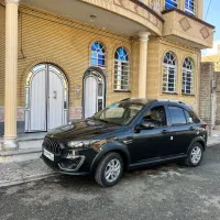 اطلس G سانروفدار فول